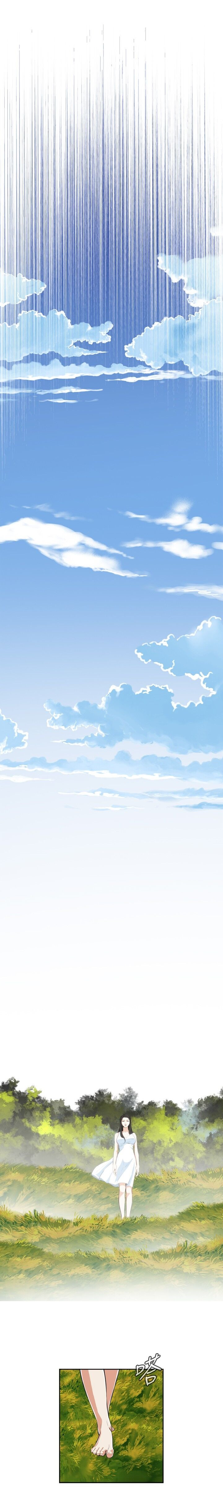 Take A Peek Capitulo 23 - pagina 8