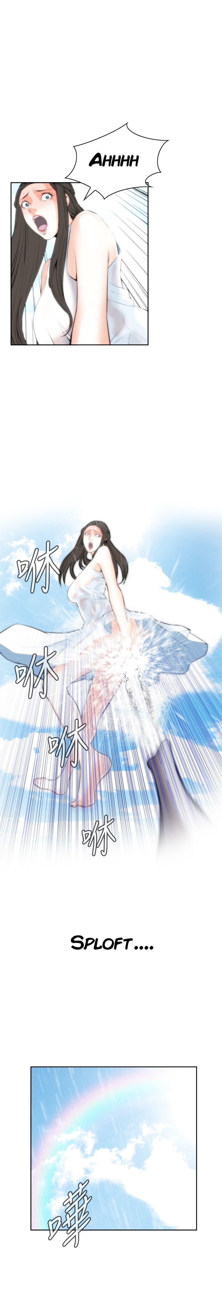 Take A Peek Capitulo 24 - pagina 13