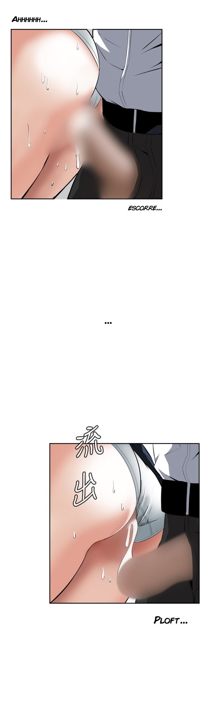 Take A Peek Capitulo 24 - pagina 15