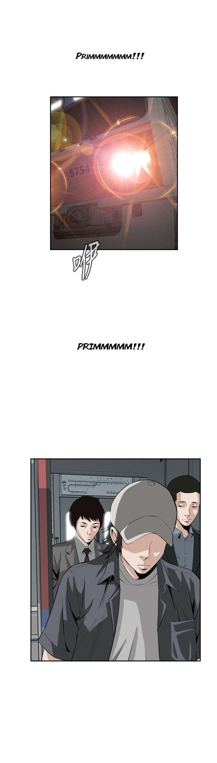 Take A Peek Capitulo 24 - pagina 18