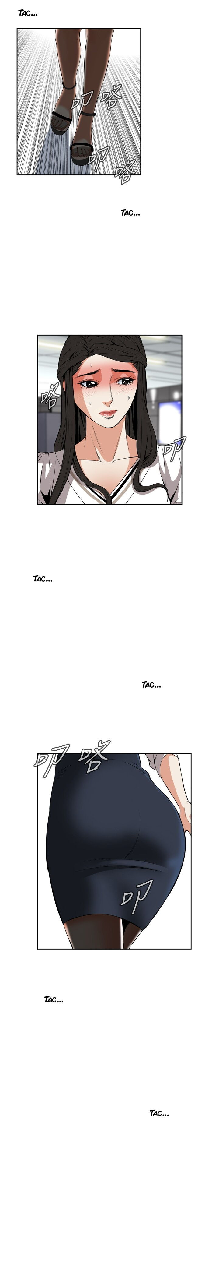 Take A Peek Capitulo 24 - pagina 20