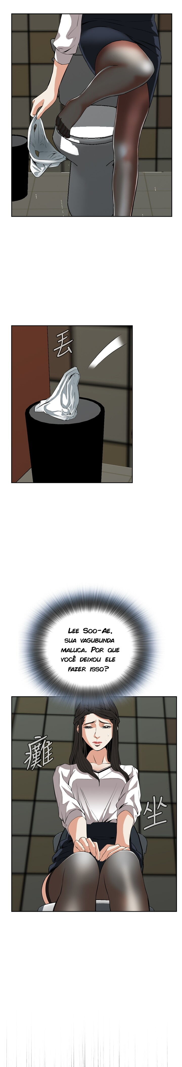 Take A Peek Capitulo 24 - pagina 22