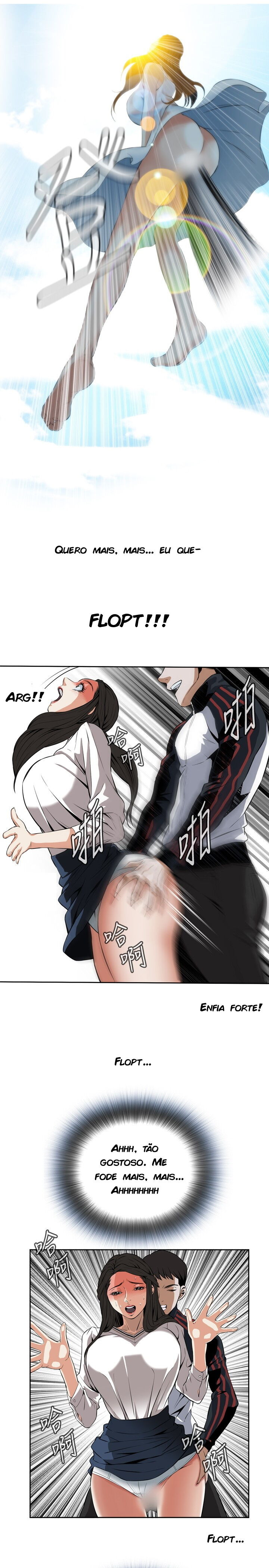 Take A Peek Capitulo 24 - pagina 8