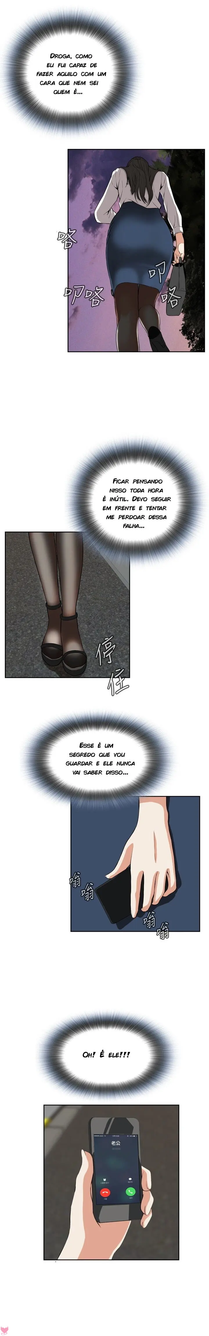 Take A Peek Capitulo 25 - pagina 18