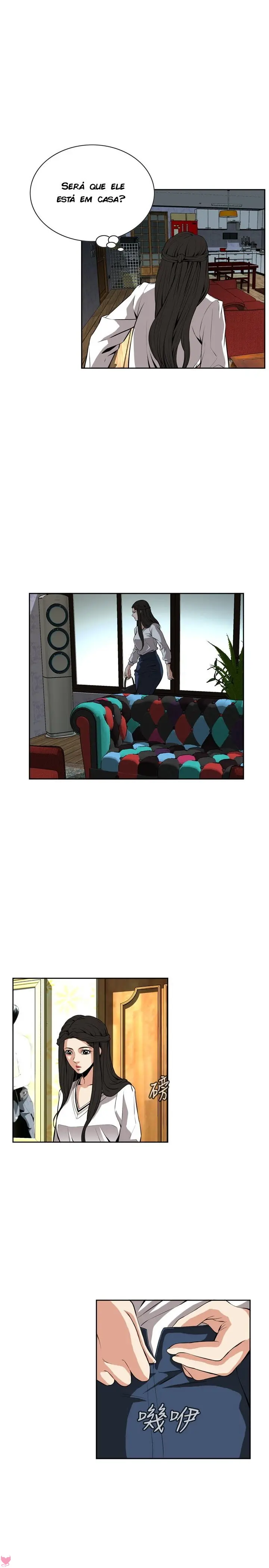 Take A Peek Capitulo 25 - pagina 24