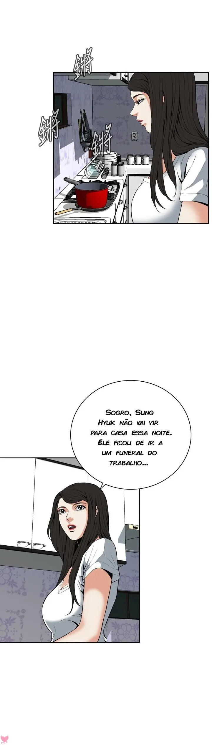 Take A Peek Capitulo 25 - pagina 31