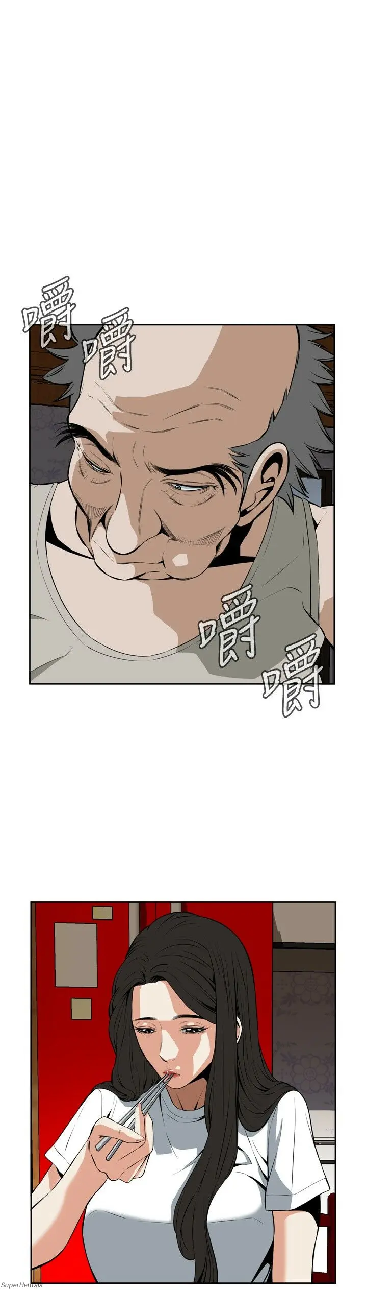 Take A Peek Capitulo 26 - pagina 10