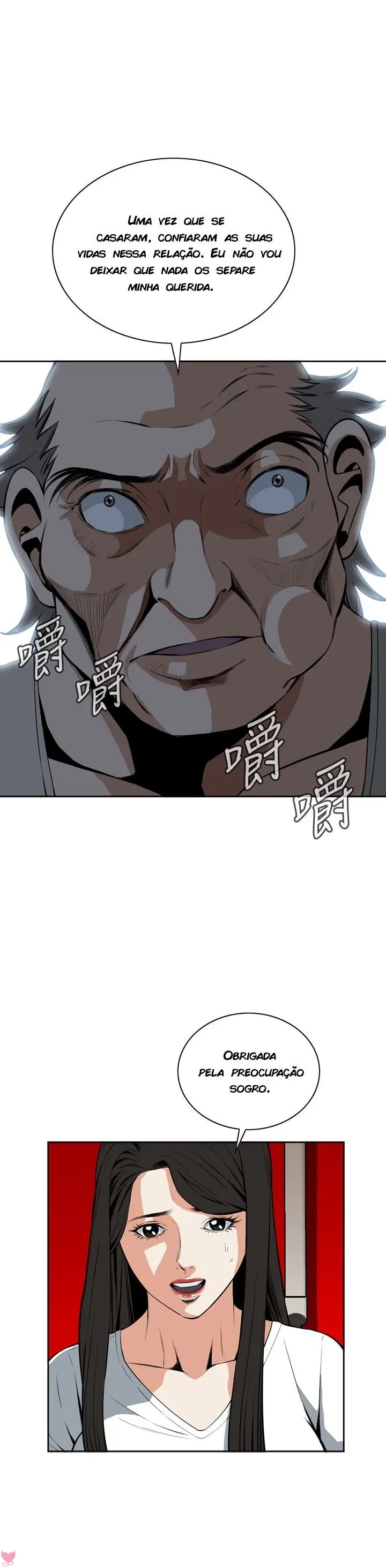 Take A Peek Capitulo 26 - pagina 13