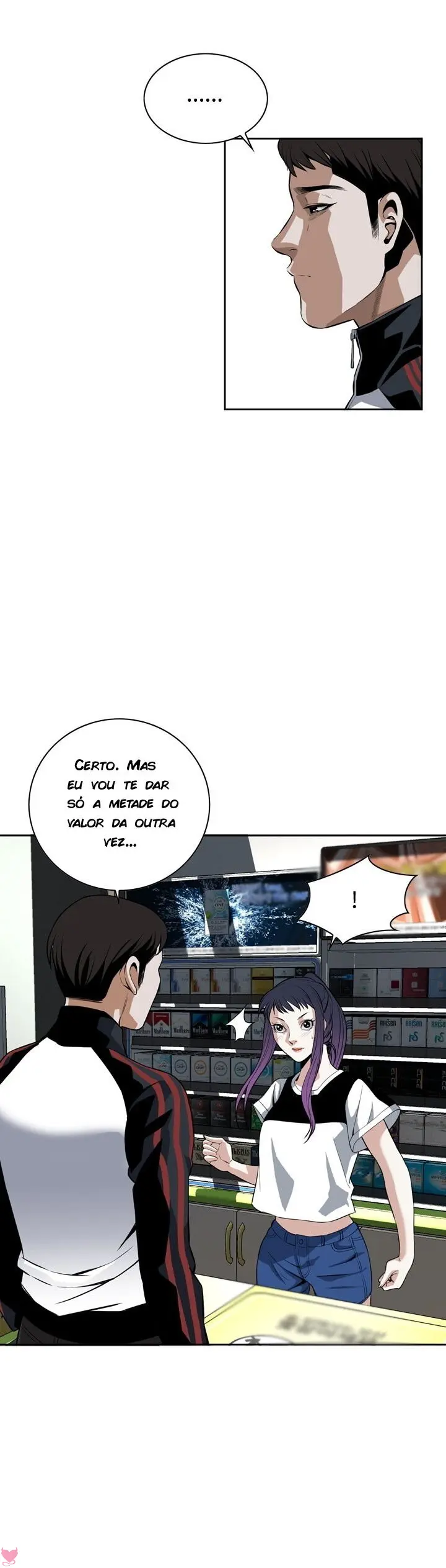 Take A Peek Capitulo 26 - pagina 16
