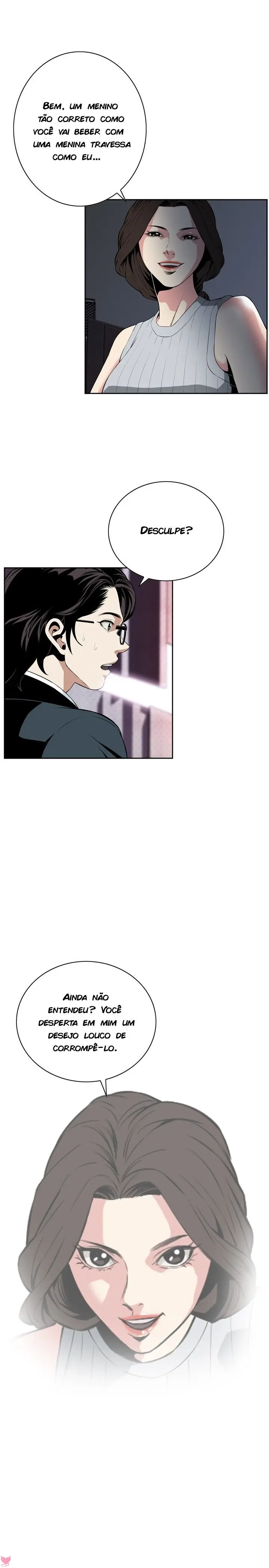 Take A Peek Capitulo 26 - pagina 6