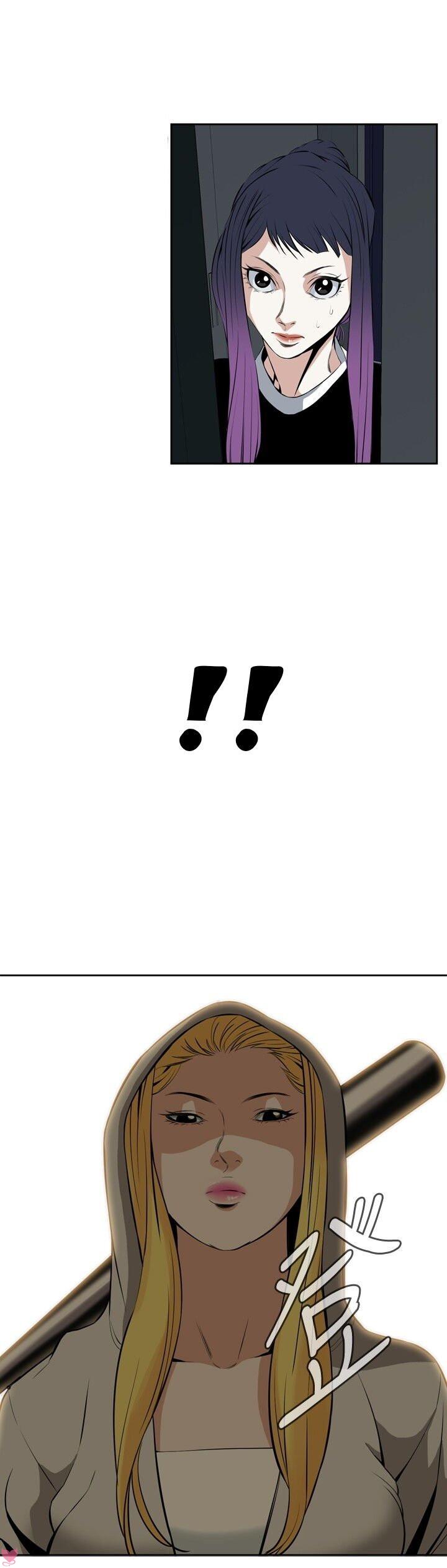 Take A Peek Capitulo 27 - pagina 22