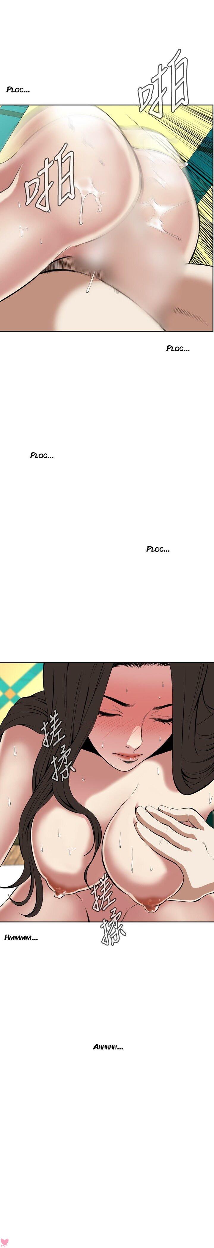 Take A Peek Capitulo 28 - pagina 12