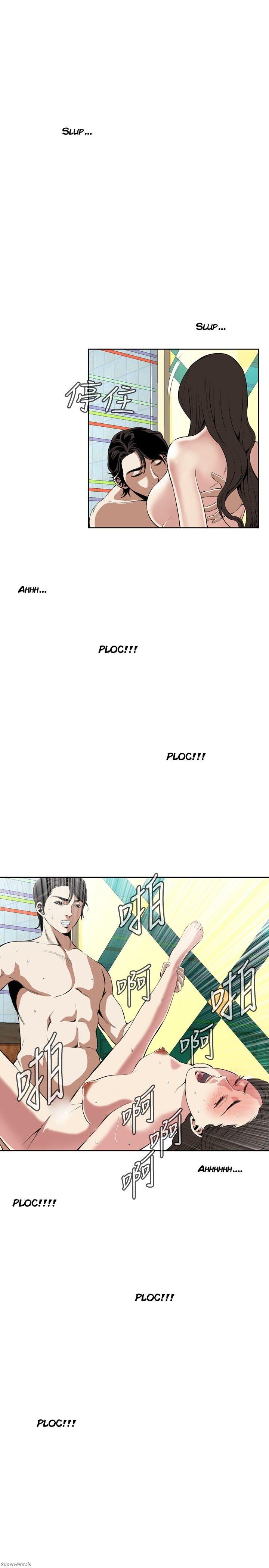 Take A Peek Capitulo 28 - pagina 15