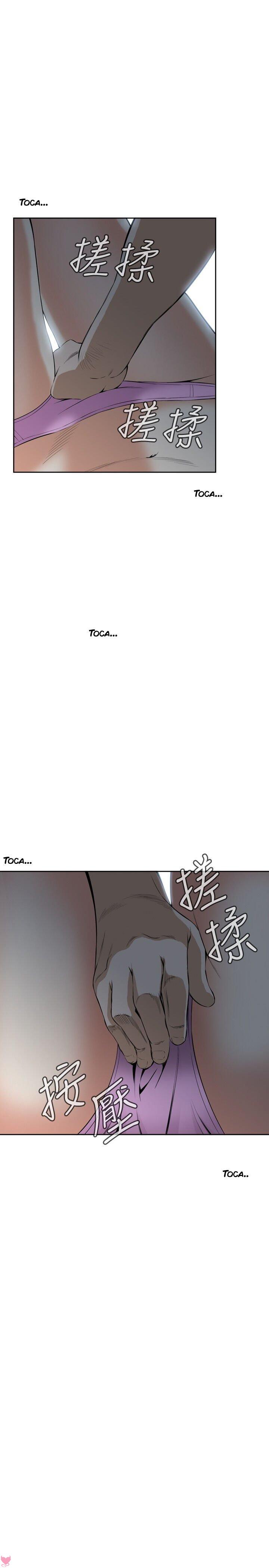 Take A Peek Capitulo 28 - pagina 27