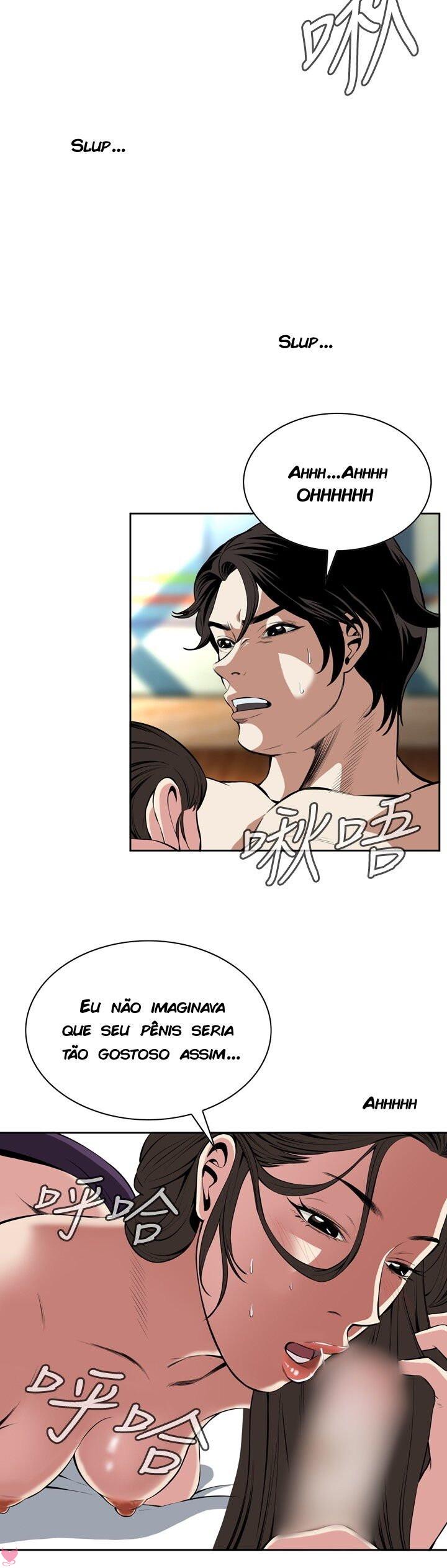 Take A Peek Capitulo 28 - pagina 7