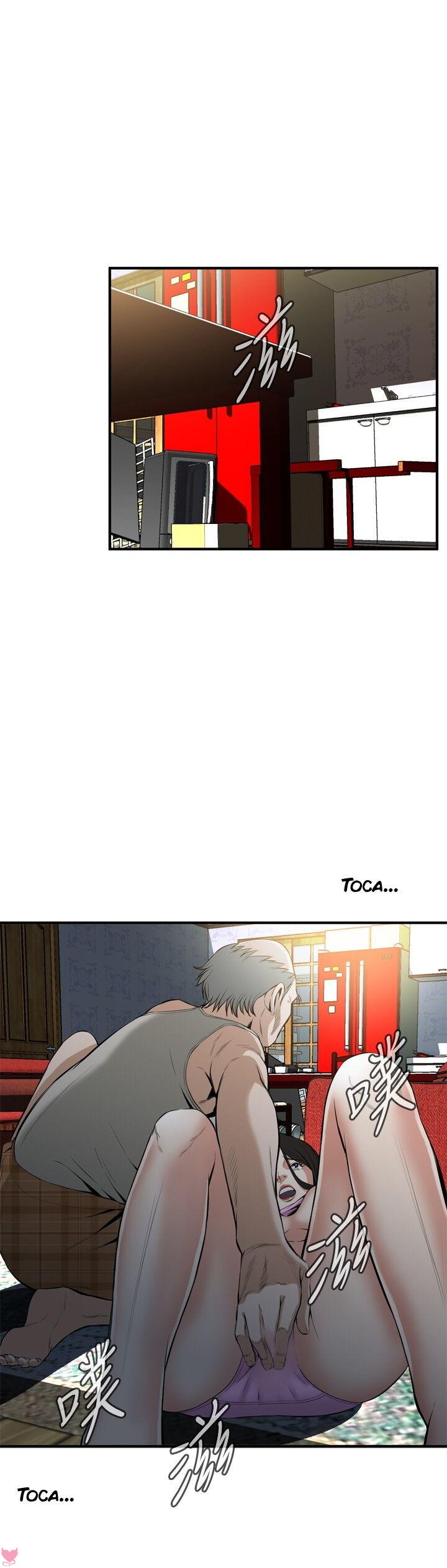 Take A Peek Capitulo 29 - pagina 13