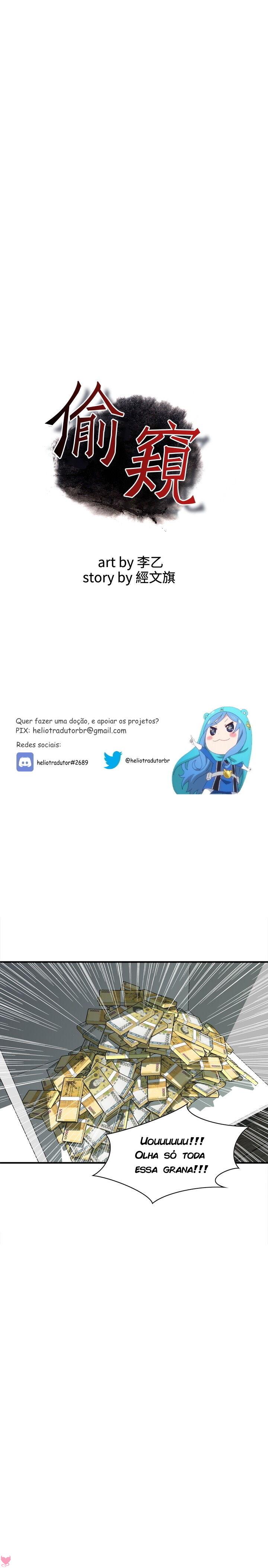 Take A Peek Capitulo 29 - pagina 2