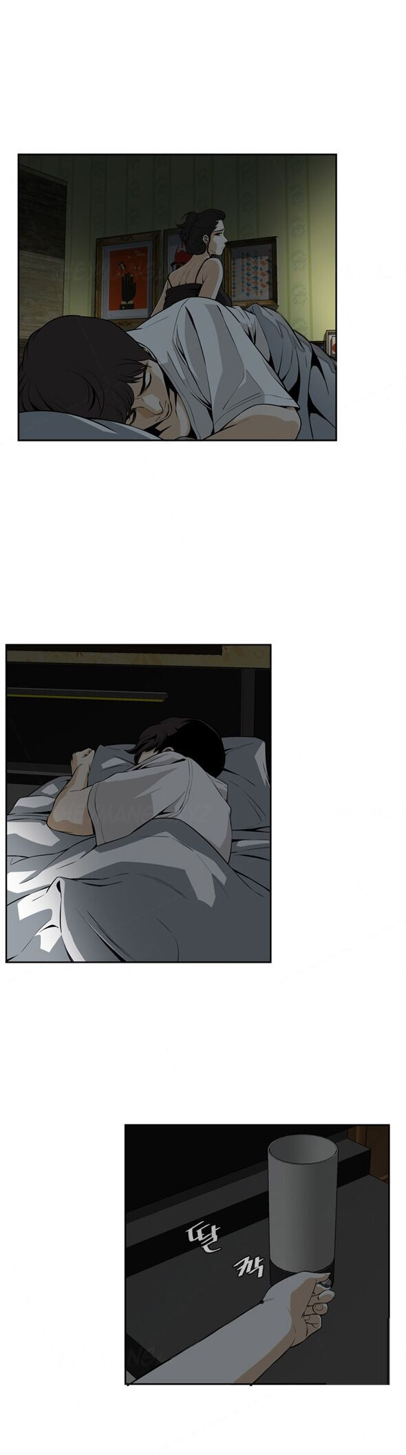 Take A Peek Capitulo 3 - pagina 15 Take A Peek Capitulo 3 - pagina 15