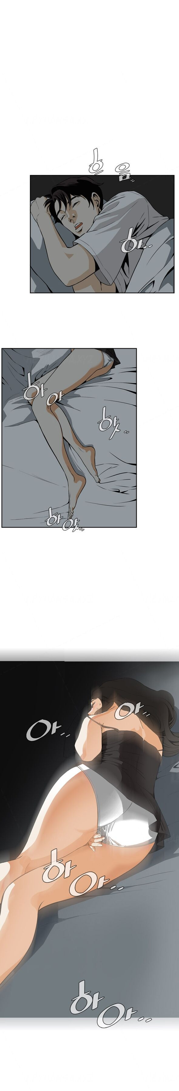 Take A Peek Capitulo 3 - pagina 24 Take A Peek Capitulo 3 - pagina 24