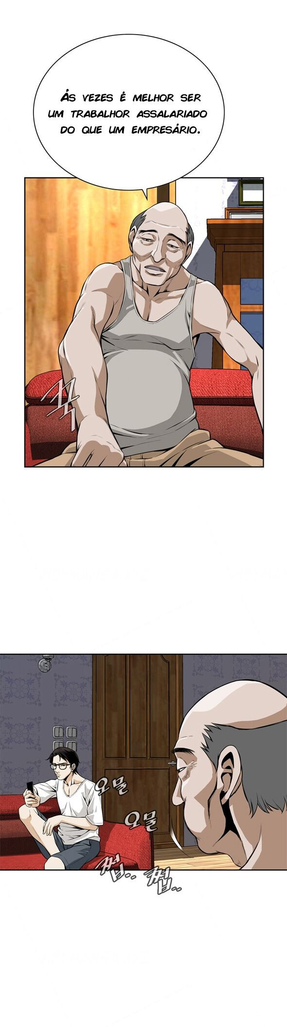 Take A Peek Capitulo 3 - pagina 7 Take A Peek Capitulo 3 - pagina 7