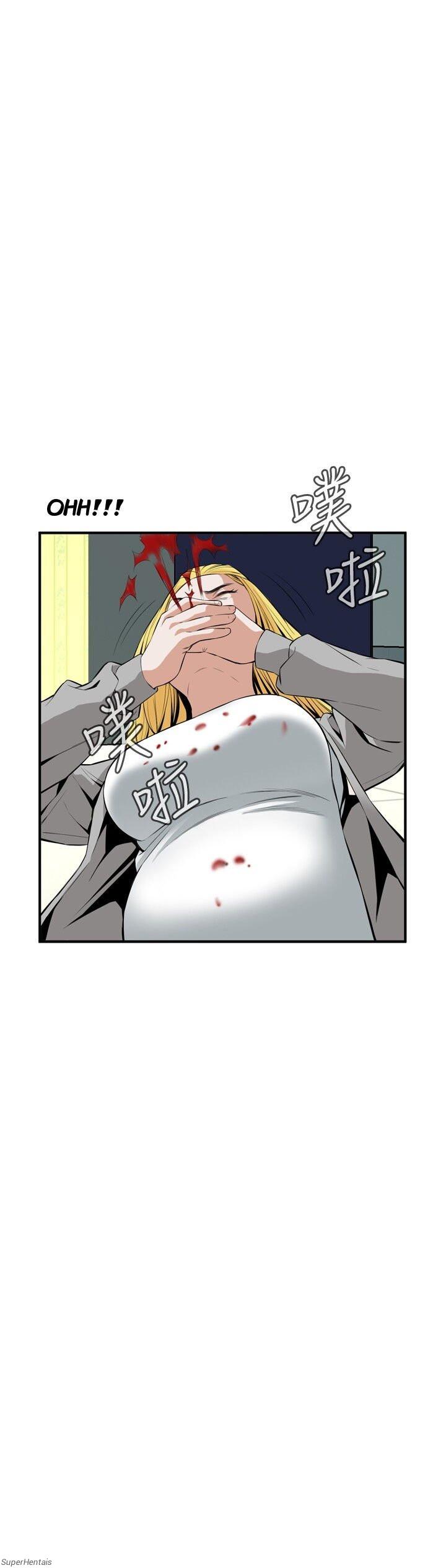 Take A Peek Capitulo 30 - pagina 10