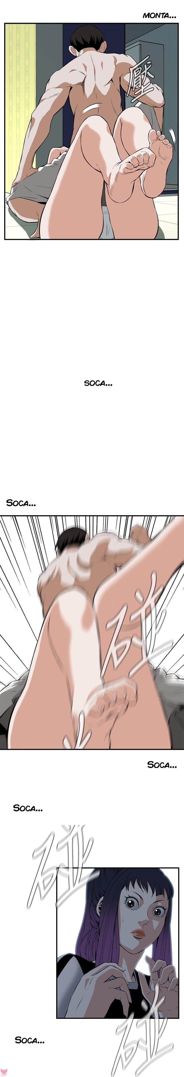 Take A Peek Capitulo 30 - pagina 11