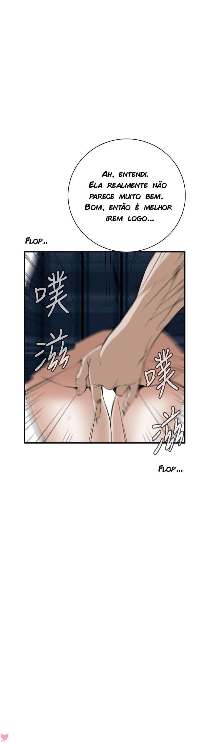 Take A Peek Capitulo 30 - pagina 22