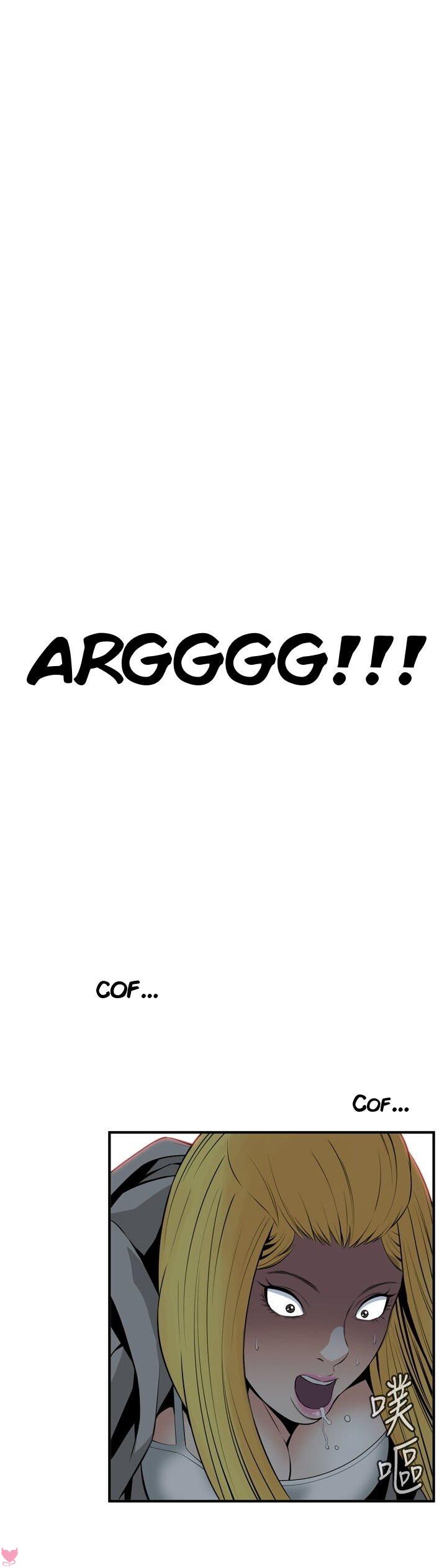 Take A Peek Capitulo 30 - pagina 7