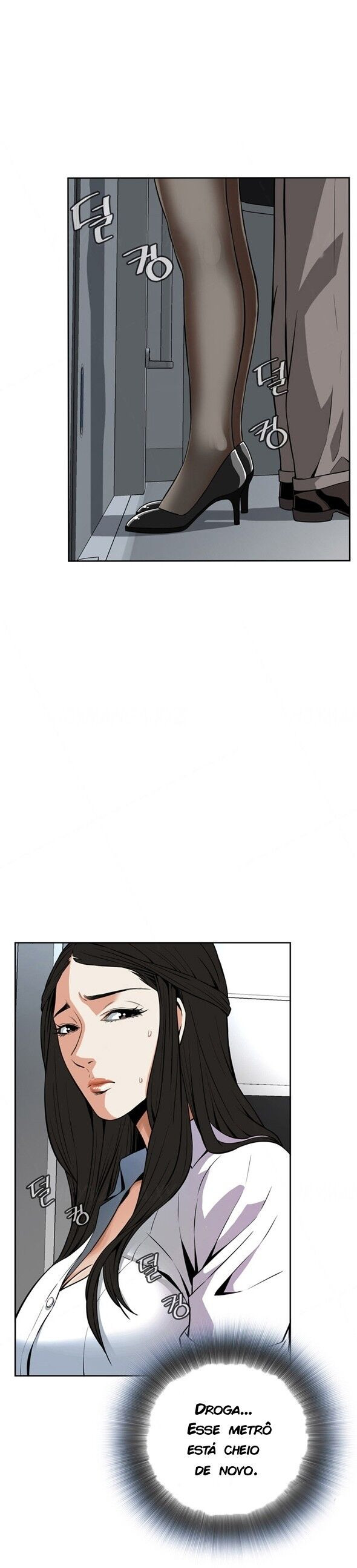 Take A Peek Capitulo 4 - pagina 12 Take A Peek Capitulo 4 - pagina 12