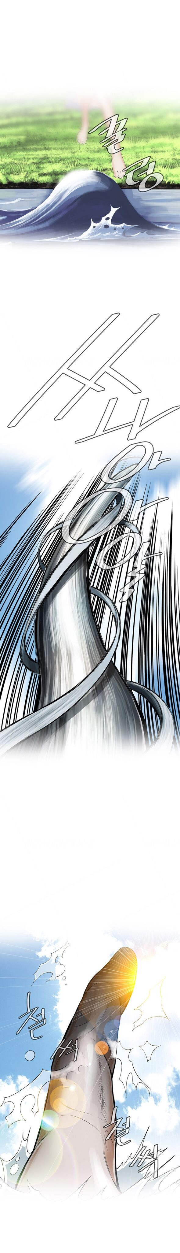 Take A Peek Capitulo 4 - pagina 25 Take A Peek Capitulo 4 - pagina 25