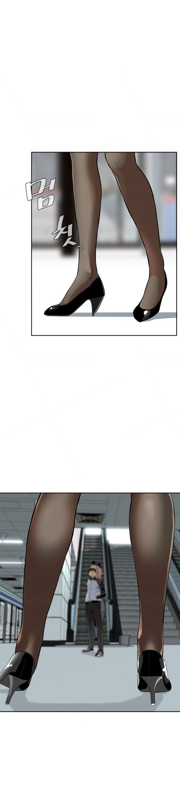 Take A Peek Capitulo 5 - pagina 28 Take A Peek Capitulo 5 - pagina 28