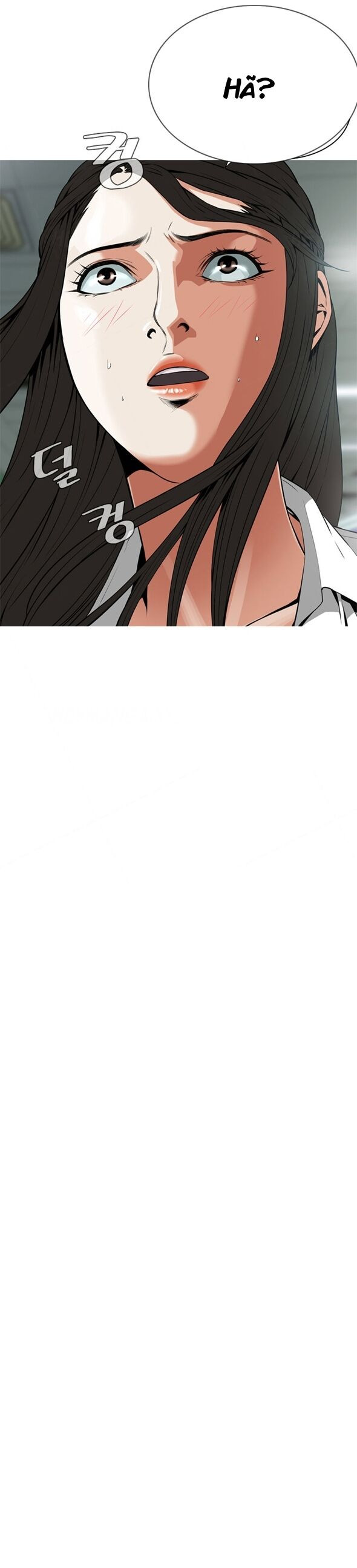 Take A Peek Capitulo 5 - pagina 30 Take A Peek Capitulo 5 - pagina 30