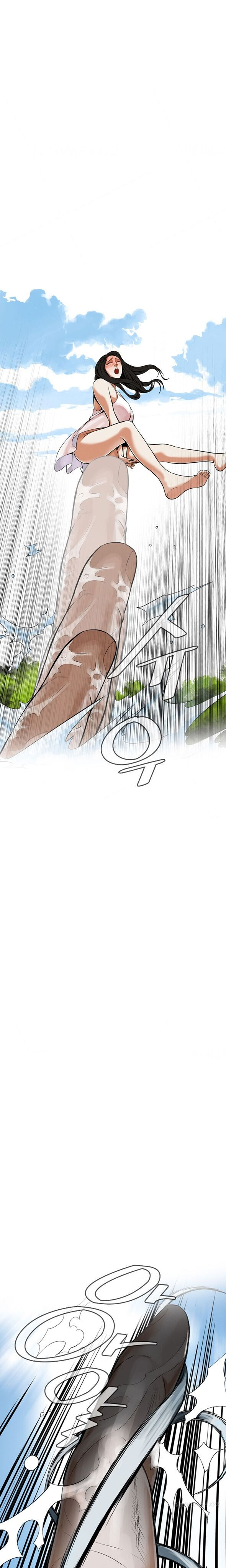 Take A Peek Capitulo 5 - pagina 7 Take A Peek Capitulo 5 - pagina 7