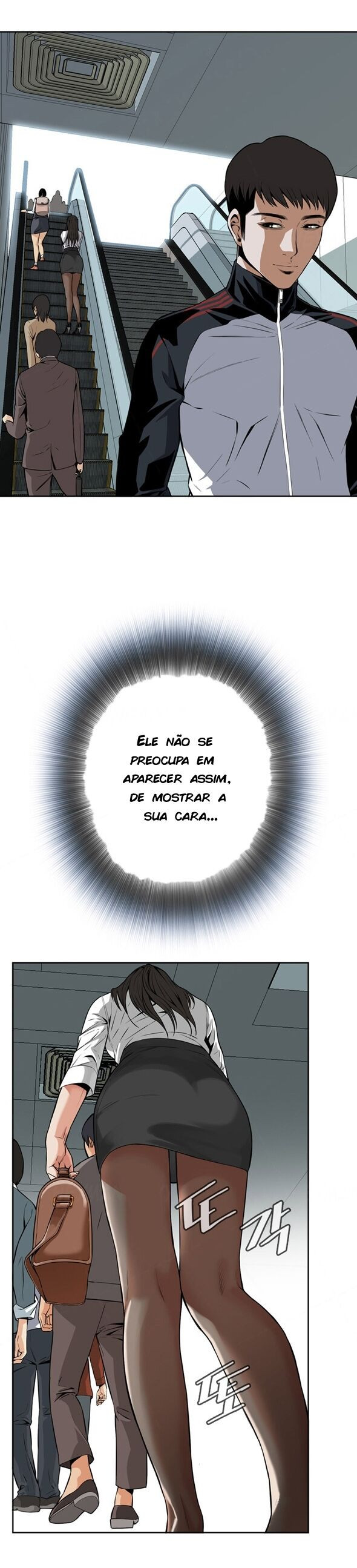 Take A Peek Capitulo 6 - pagina 4 Take A Peek Capitulo 6 - pagina 4