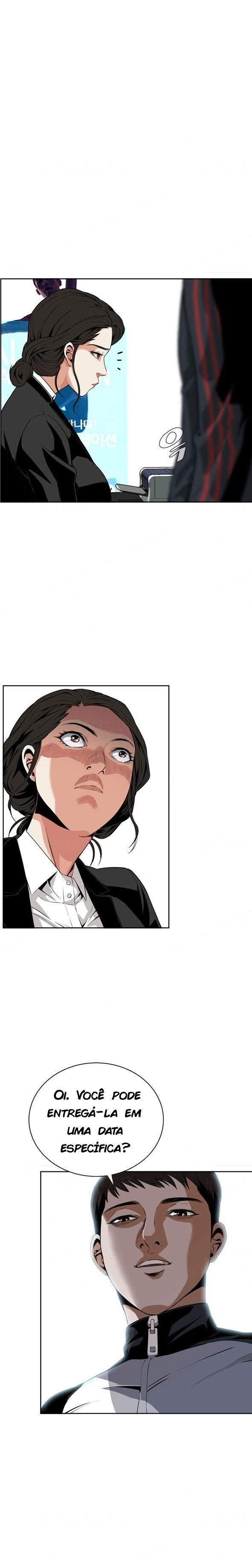 Take A Peek Capitulo 7 - pagina 12 Take A Peek Capitulo 7 - pagina 12
