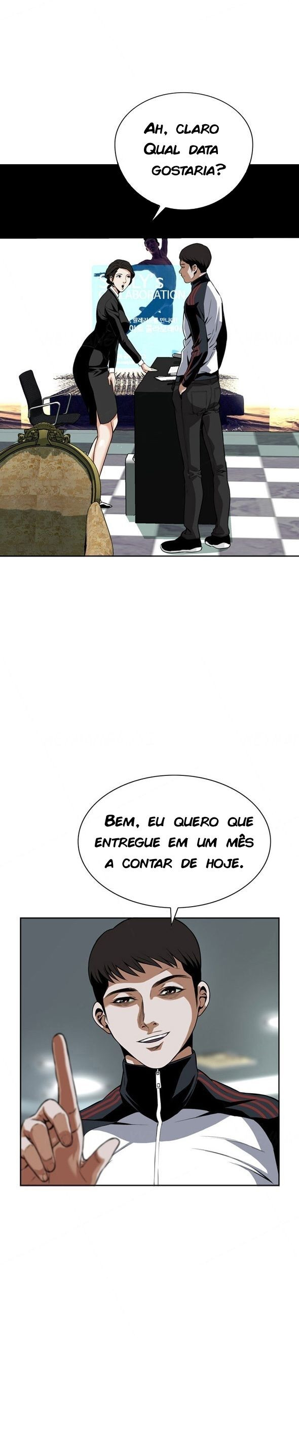 Take A Peek Capitulo 7 - pagina 13 Take A Peek Capitulo 7 - pagina 13