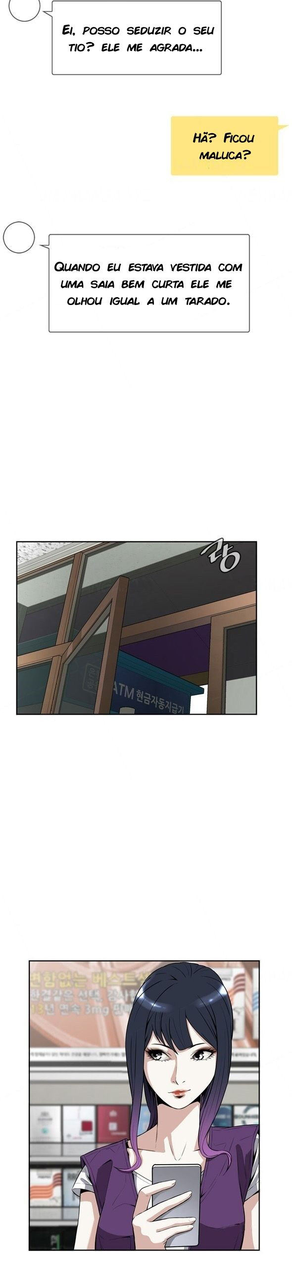 Take A Peek Capitulo 7 - pagina 17 Take A Peek Capitulo 7 - pagina 17