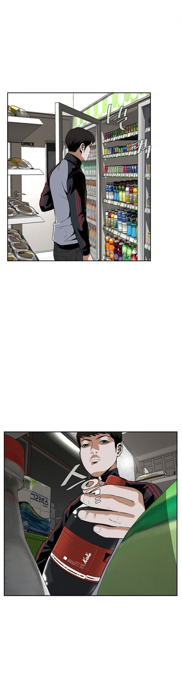 Take A Peek Capitulo 7 - pagina 19 Take A Peek Capitulo 7 - pagina 19