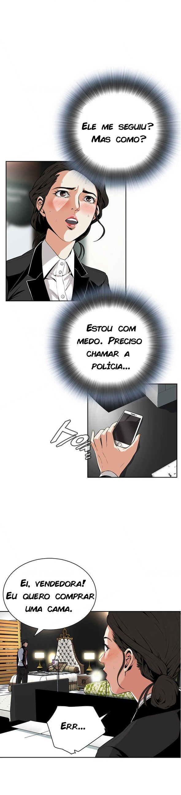 Take A Peek Capitulo 7 - pagina 3 Take A Peek Capitulo 7 - pagina 3