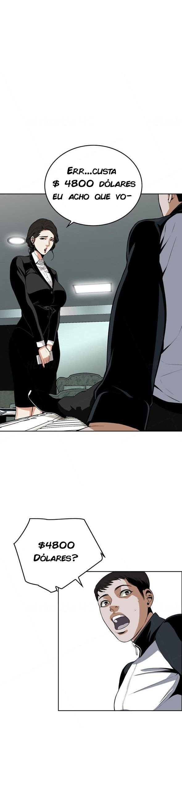 Take A Peek Capitulo 7 - pagina 7 Take A Peek Capitulo 7 - pagina 7