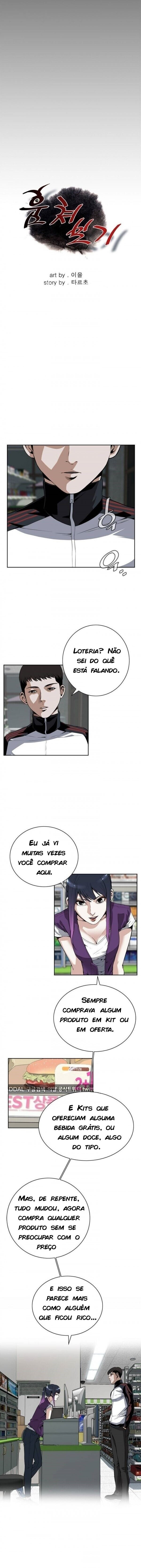 Take A Peek Capitulo 8 - pagina 2 Take A Peek Capitulo 8 - pagina 2