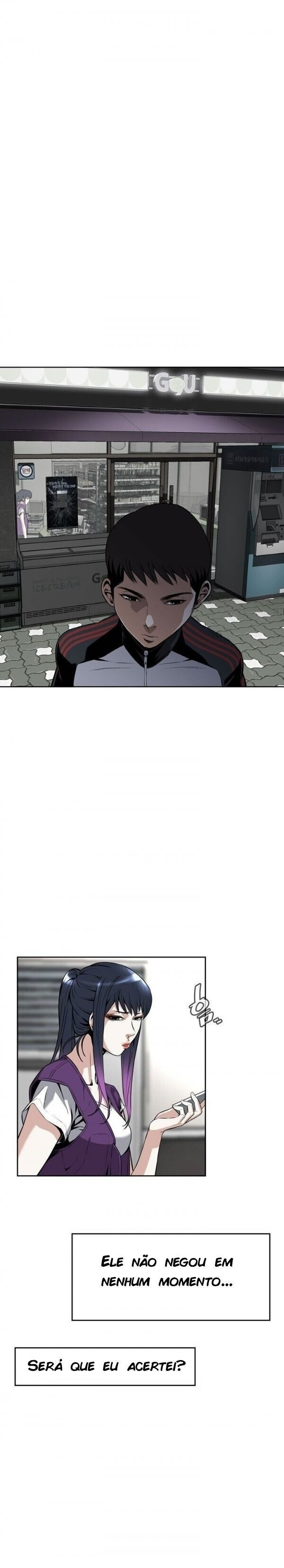Take A Peek Capitulo 8 - pagina 6 Take A Peek Capitulo 8 - pagina 6