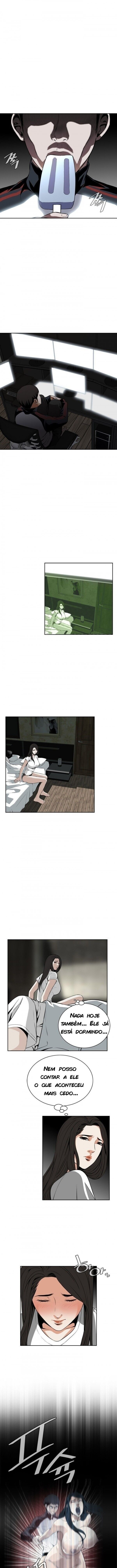 Take A Peek Capitulo 8 - pagina 7 Take A Peek Capitulo 8 - pagina 7
