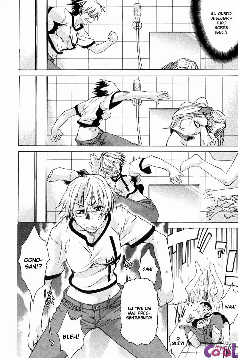 Take On Me Capitulo 4 - pagina 12 Take On Me Capitulo 4 - pagina 12