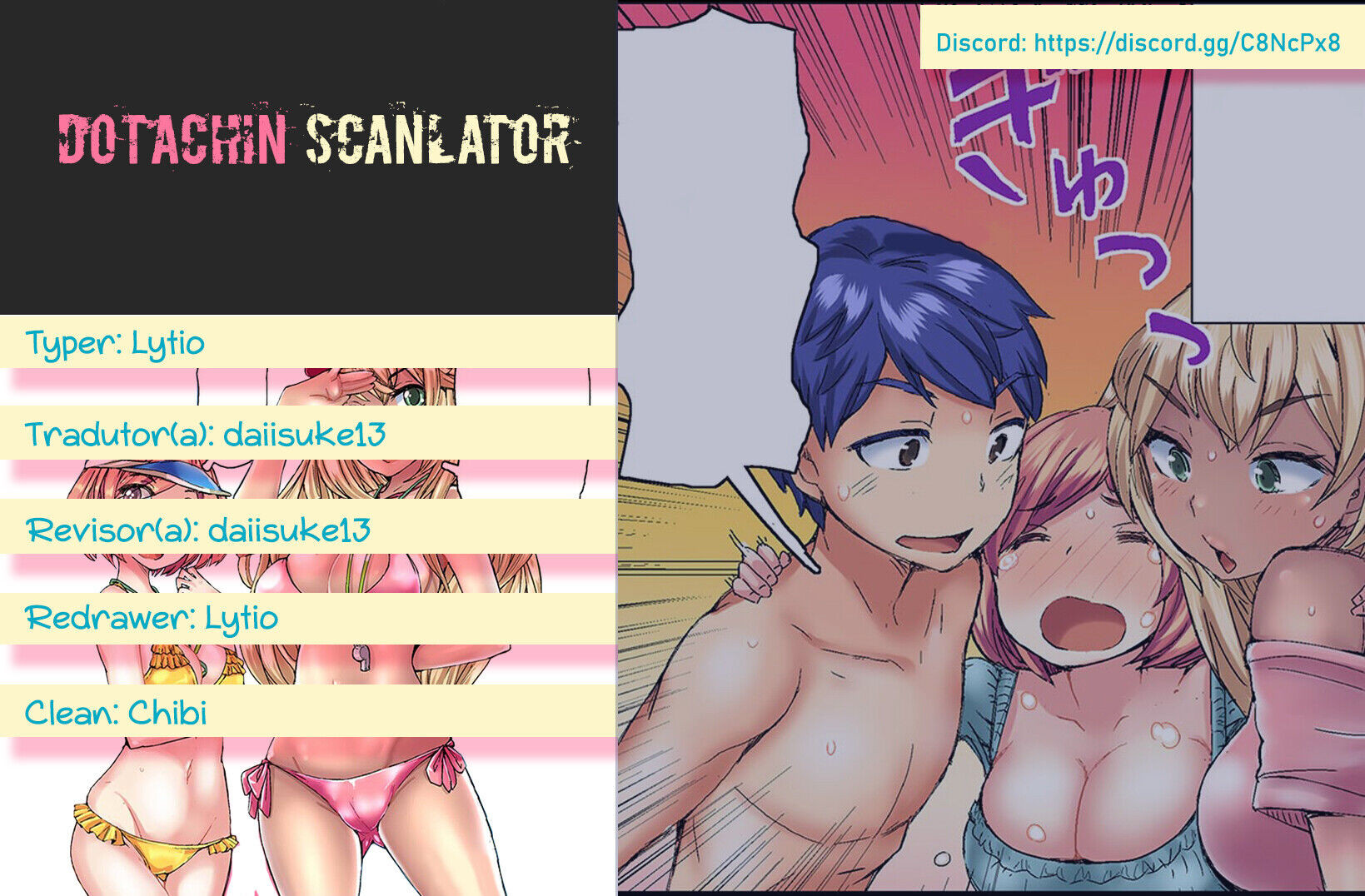 Taking A Hot Tanned Chick’s Virginity Capitulo 12 - pagina 10