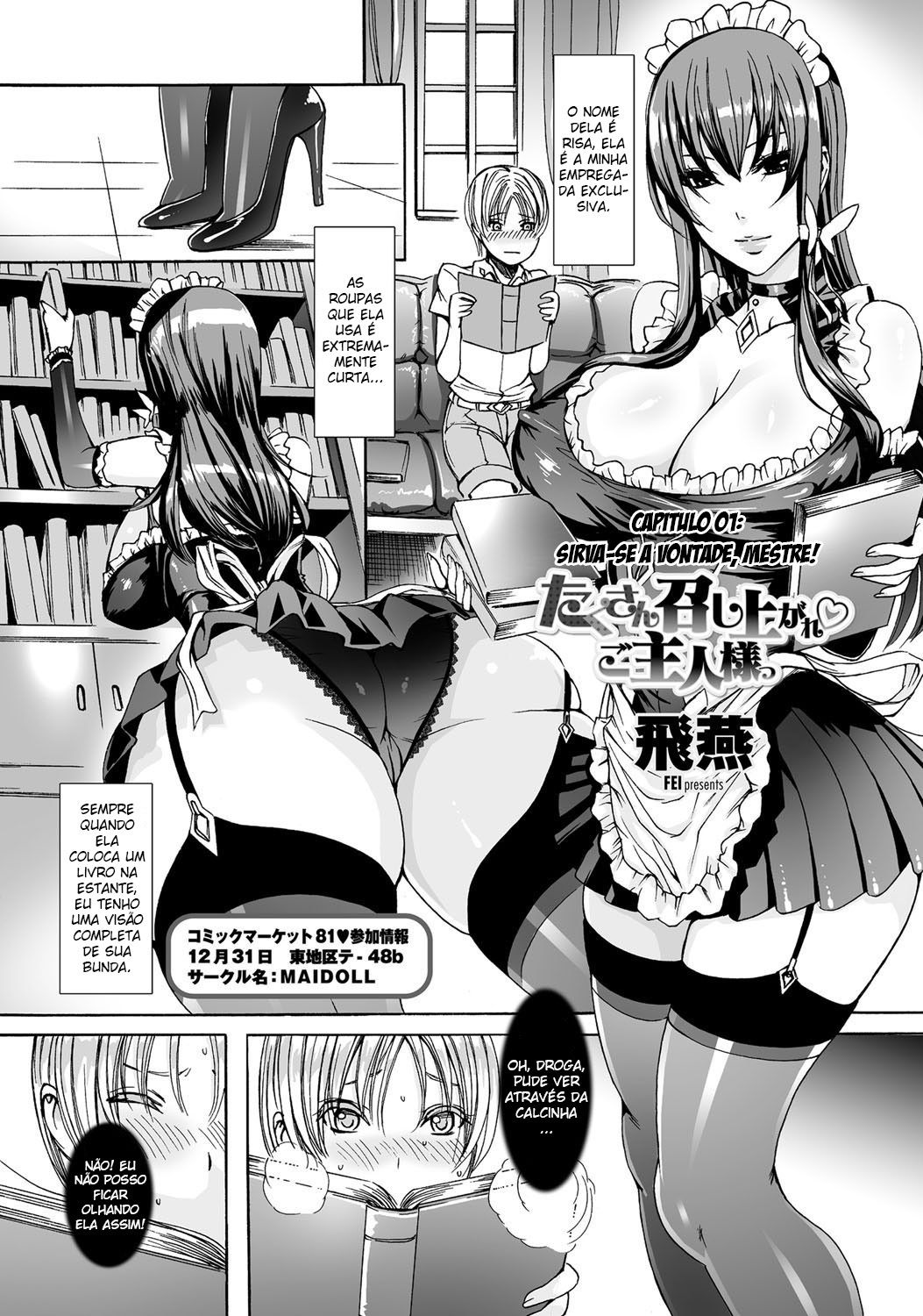 Takusan Meshiagare Goshujin-sama Capitulo 1 - pagina 3 Takusan Meshiagare Goshujin-sama Capitulo 1 - pagina 3