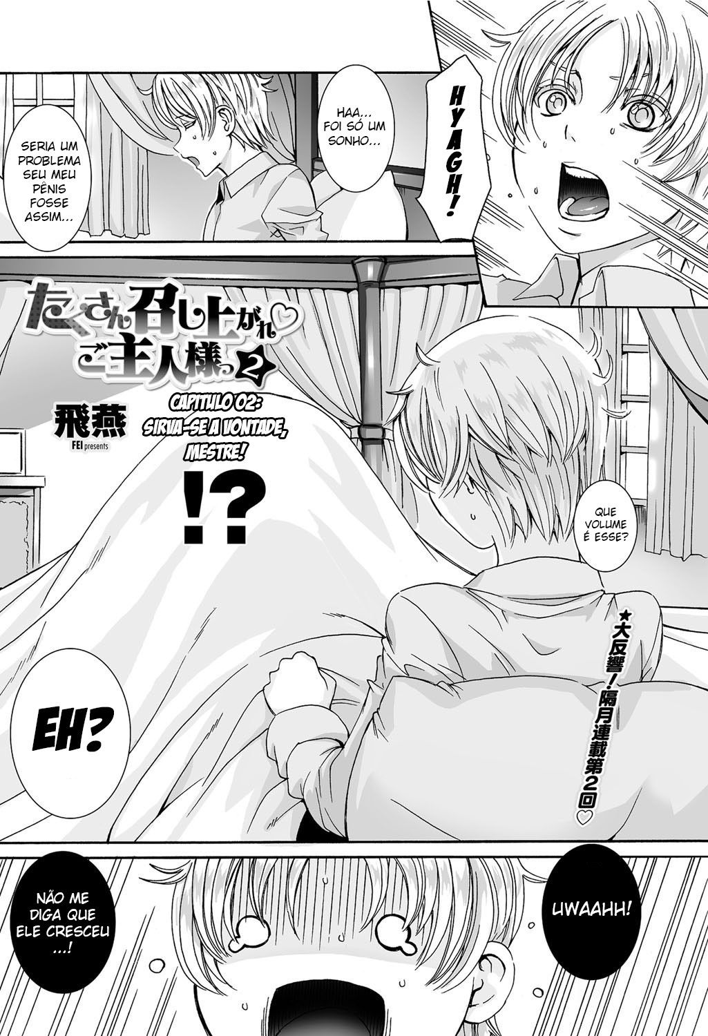 Takusan Meshiagare Goshujin-sama Capitulo 2 - pagina 3 Takusan Meshiagare Goshujin-sama Capitulo 2 - pagina 3