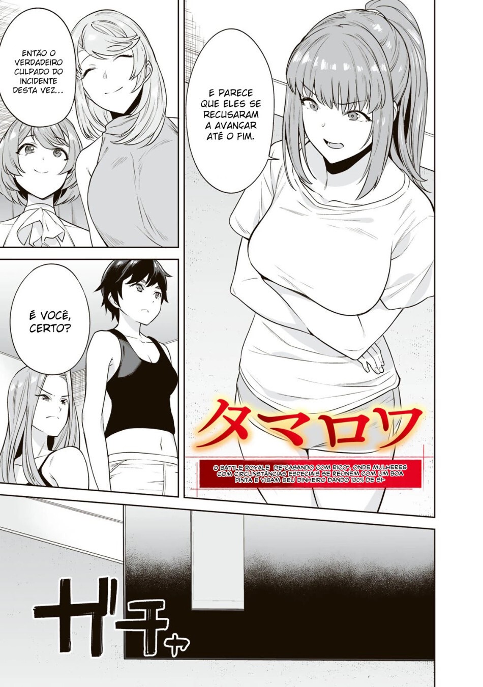Tamarowa Capitulo 10 - pagina 2