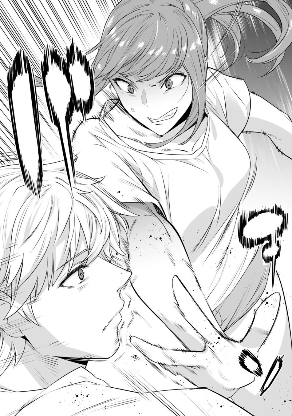 Tamarowa Capitulo 10 - pagina 7