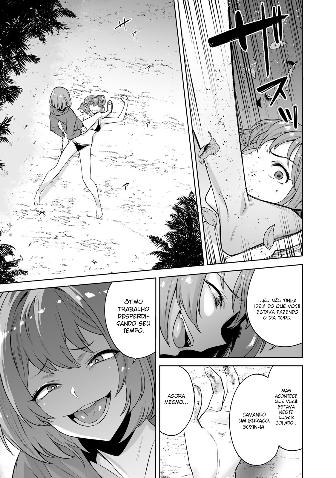 Tamarowa Capitulo 15 - pagina 14